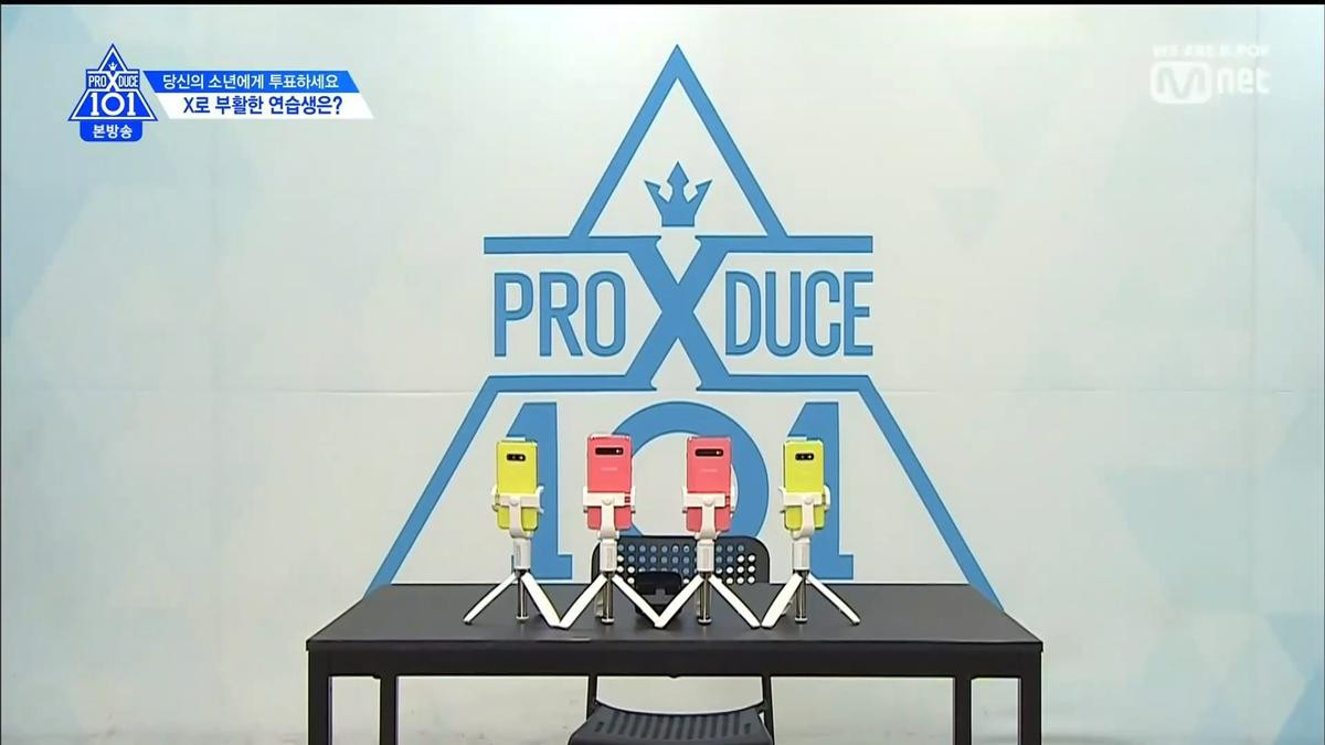 Produce X 101 tập 9: Gương mặt X thứ 31 được chọn là ai? Ảnh 127