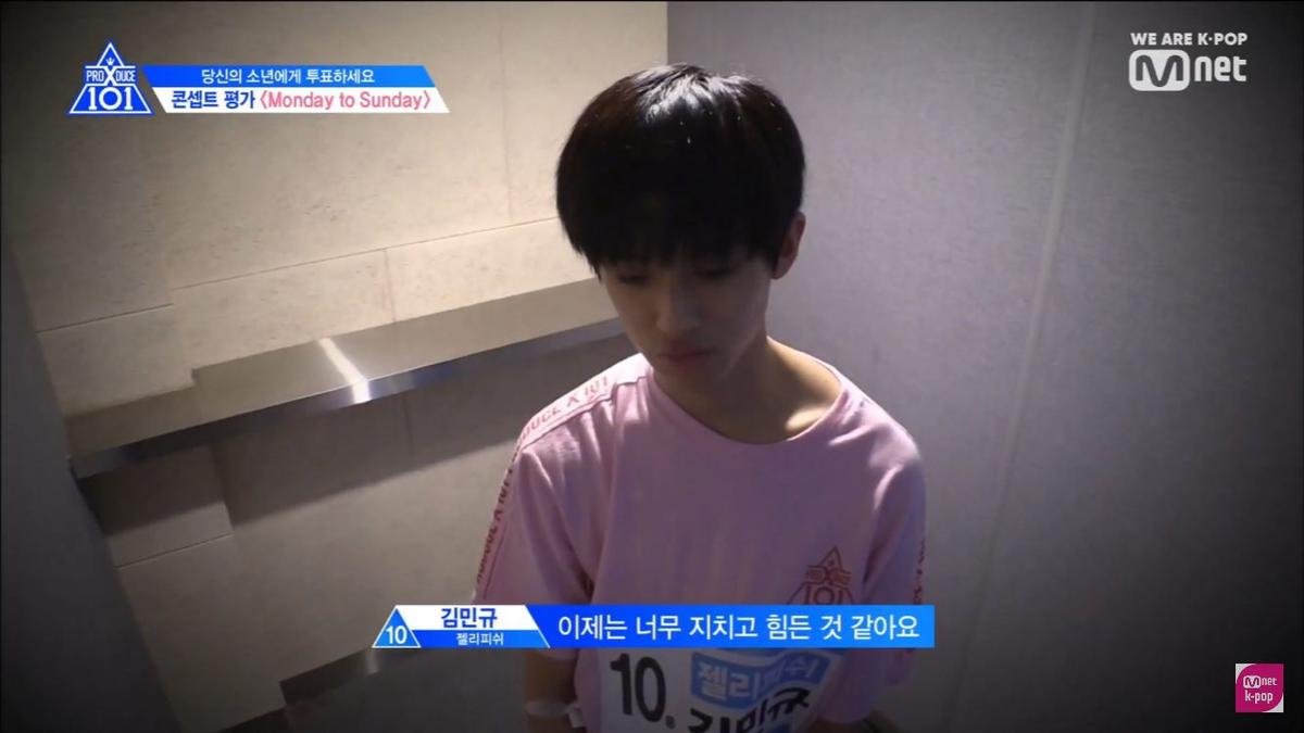 'Produce X 101' tập 9: Kim Min Kyu bị loại khỏi nhóm 'Pretty Girl', tinh thần suy sụp Ảnh 6