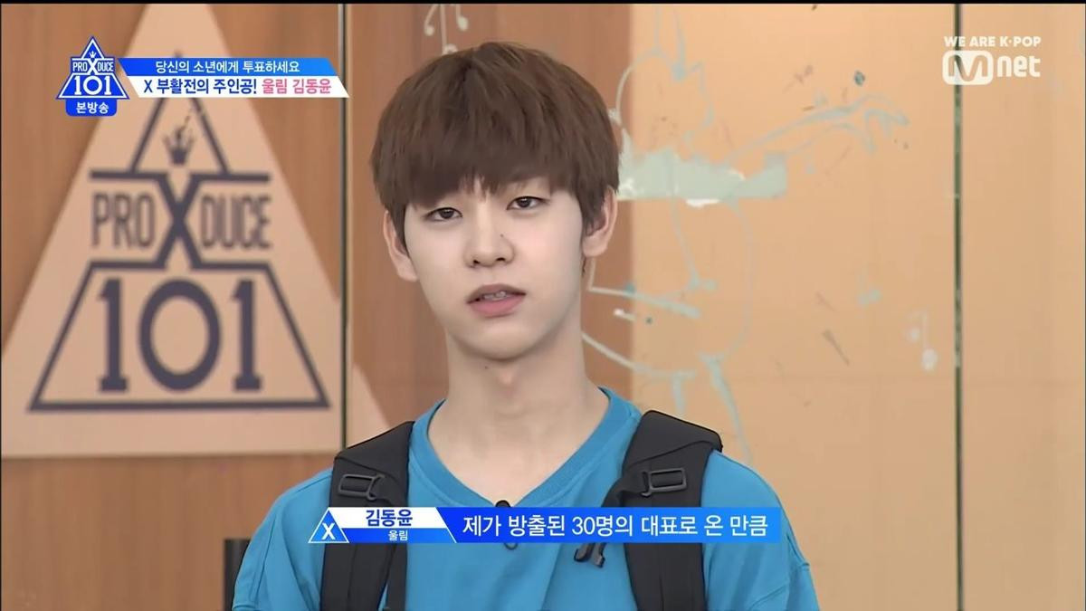 'Produce X 101' tập 9: Kim Dong Yoon tái sinh, nhóm thực tập sinh nào chấp nhận cậu ấy? Ảnh 5