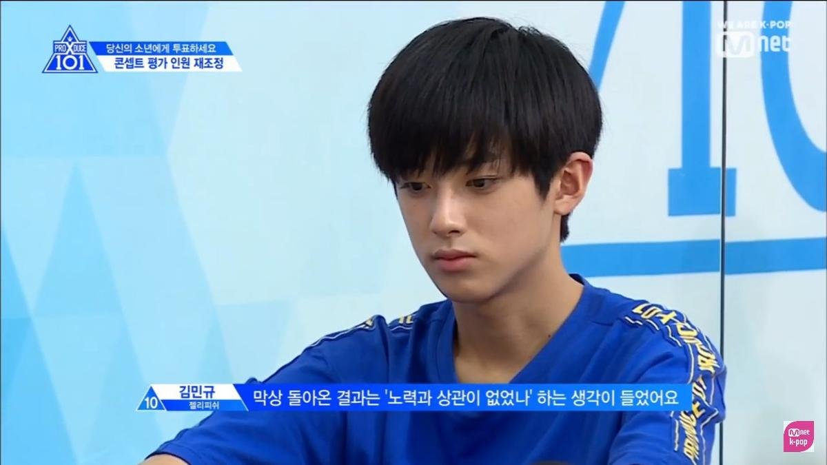 'Produce X 101' tập 9: Kim Min Kyu bị loại khỏi nhóm 'Pretty Girl', tinh thần suy sụp Ảnh 2