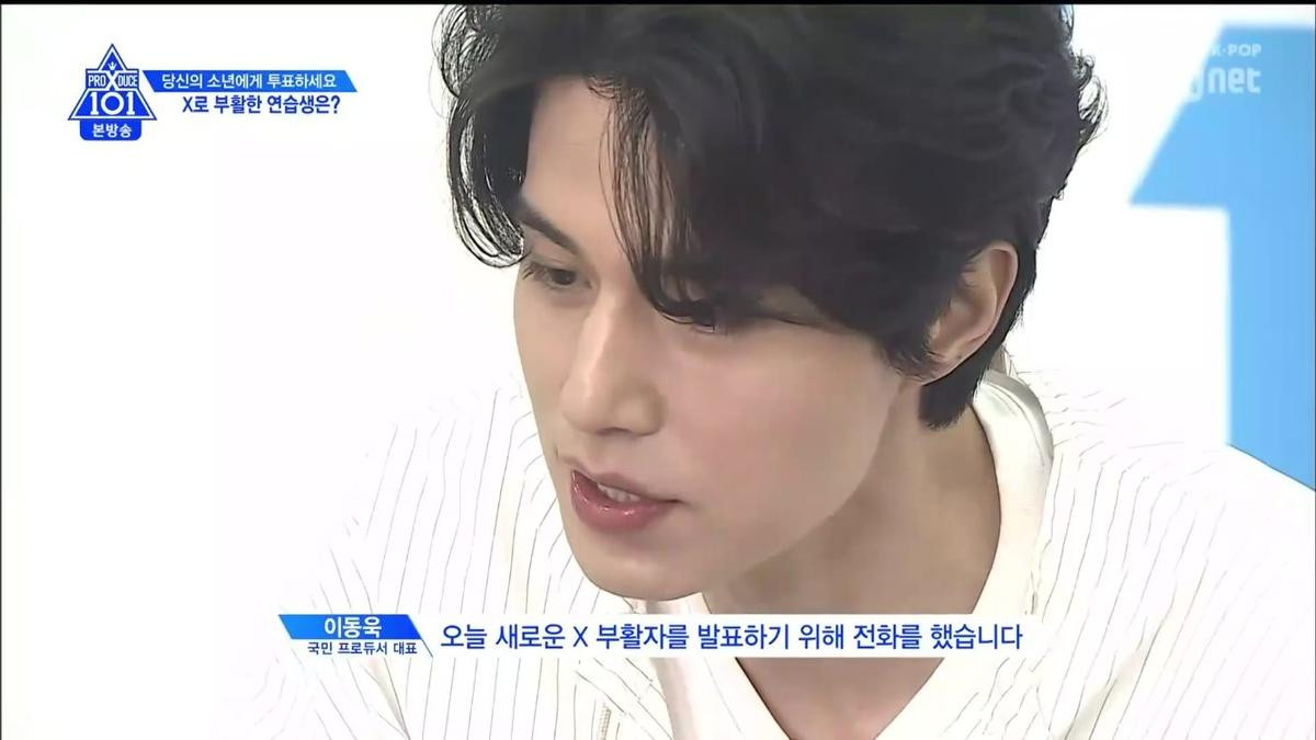 'Produce X 101' tập 9: Kim Dong Yoon tái sinh, nhóm thực tập sinh nào chấp nhận cậu ấy? Ảnh 3