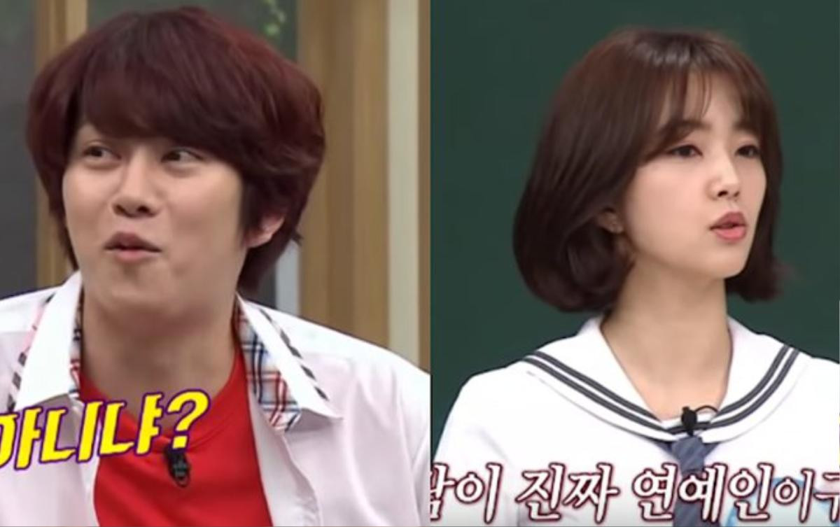 Hee Chul và Kang Ji Young từng 'Blind Date' cùng nhau? Ảnh 1