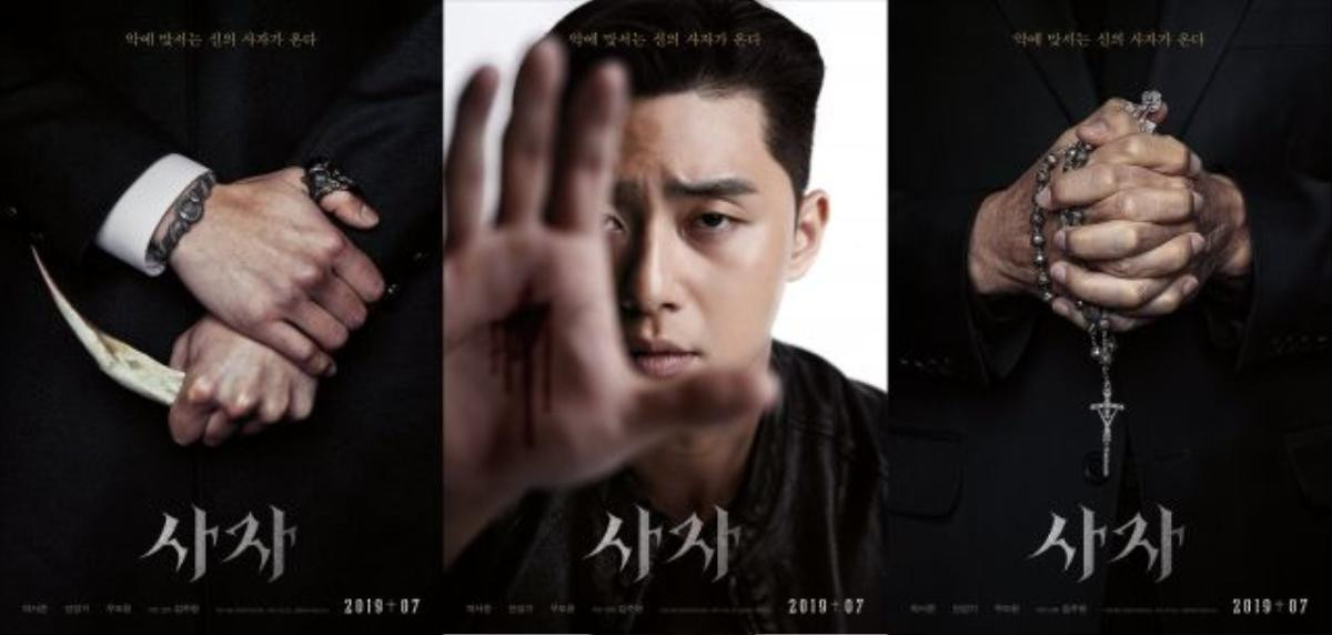 Park Seo Joon nói về những khó khăn trong Divine Fury: 'Tôi được đào tạo như chiến binh thứ thiệt' Ảnh 1