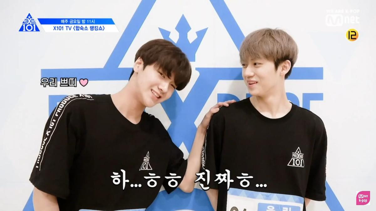 'Produce X 101': Các thực tập sinh bình chọn người có sức quyến rũ khó lường và người thay đổi nhiều nhất Ảnh 7