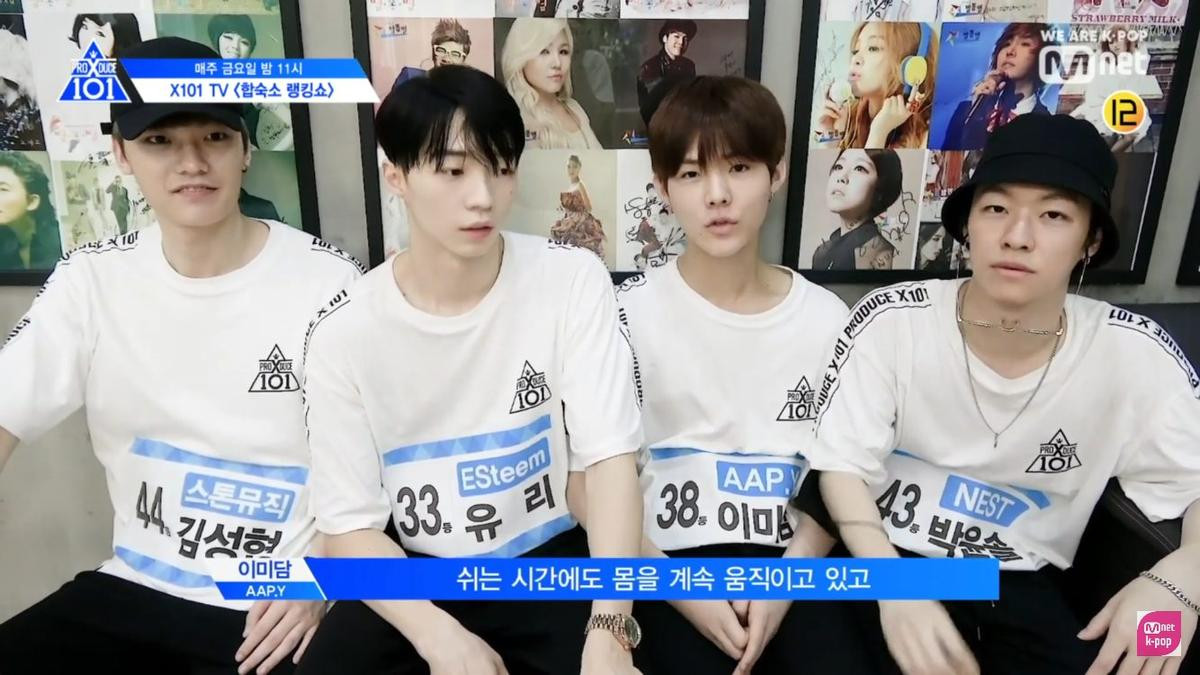 'Produce X 101': Các thực tập sinh bình chọn người có sức quyến rũ khó lường và người thay đổi nhiều nhất Ảnh 10