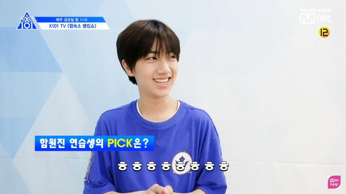 'Produce X 101': Các thực tập sinh bình chọn người có sức quyến rũ khó lường và người thay đổi nhiều nhất Ảnh 3