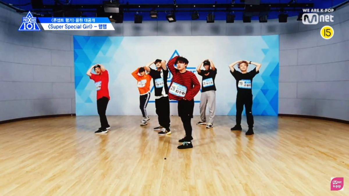 'Produce X 101' tập 10: Tiết lộ 5 phần trình diễn ấn tượng của các thực tập sinh trong vòng 3 Ảnh 5