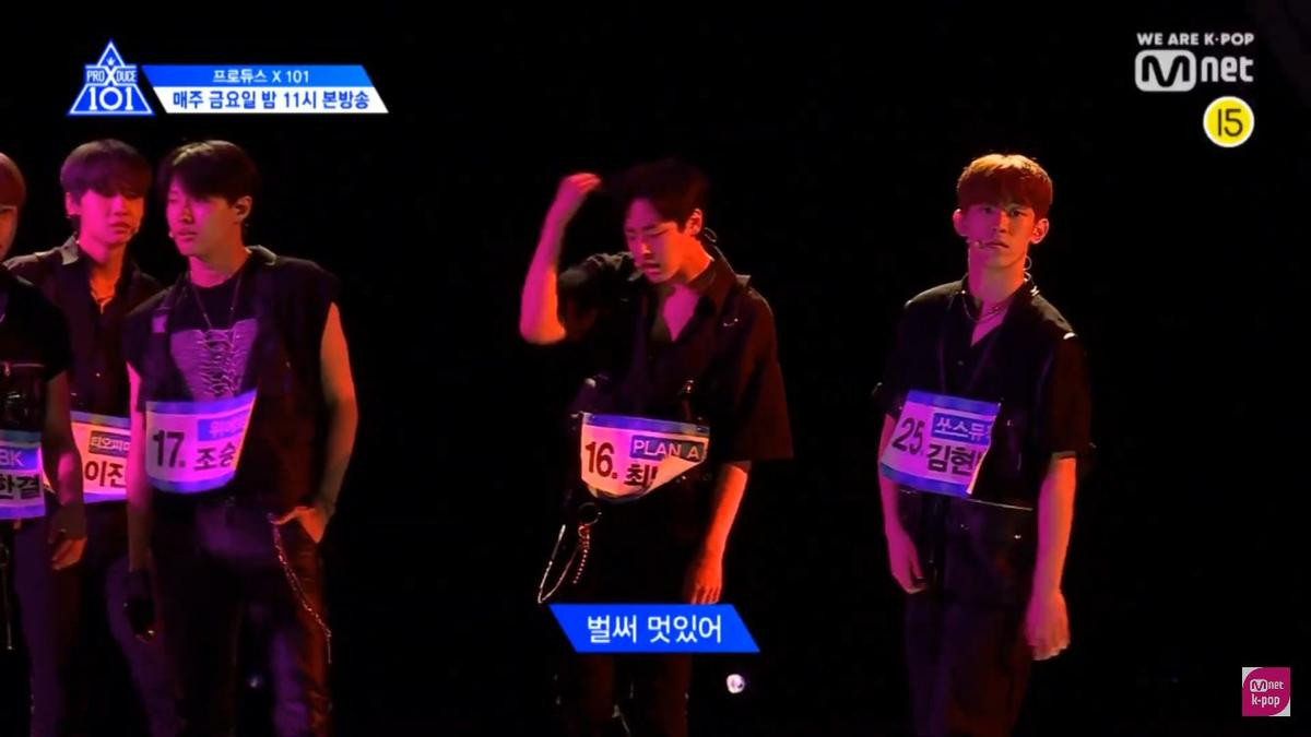 'Produce X 101' tập 10 với loạt drama mới: Nhóm của Song Hyung Jun, Kim Woo Seok hay Lee Jin Hyuk thắng? Ảnh 7