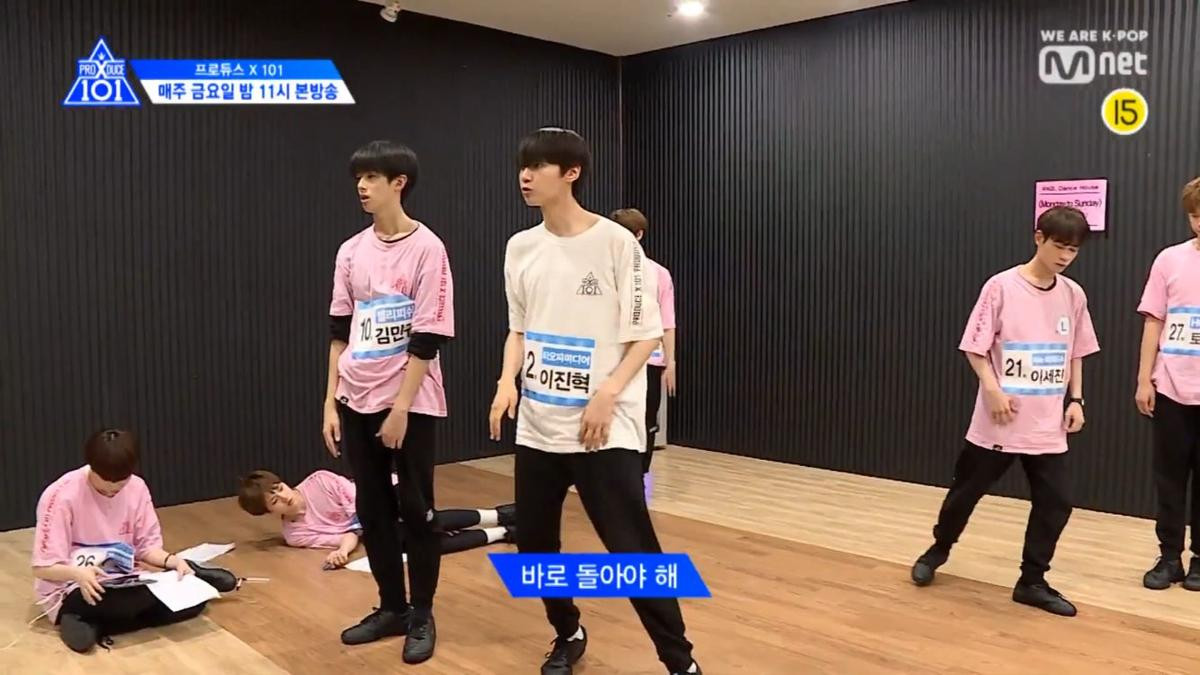 'Produce X 101' tập 10 với loạt drama mới: Nhóm của Song Hyung Jun, Kim Woo Seok hay Lee Jin Hyuk thắng? Ảnh 4