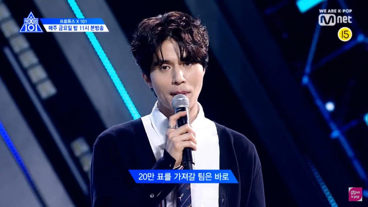 'Produce X 101' tập 10 với loạt drama mới: Nhóm của Song Hyung Jun, Kim Woo Seok hay Lee Jin Hyuk thắng? Ảnh 12