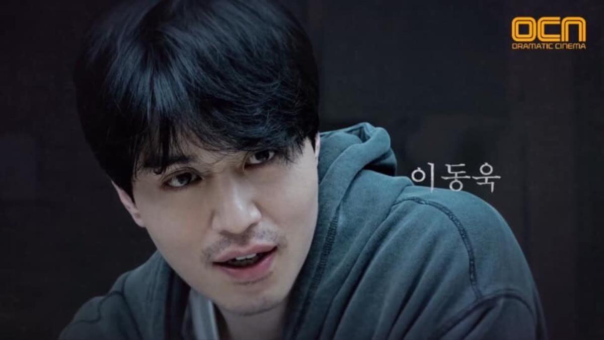 Lee Dong Wook để râu ria lởm chởm, cùng Im Siwan (ZE:A) dự buổi đọc kịch bản phim 'Strangers from Hell' Ảnh 9