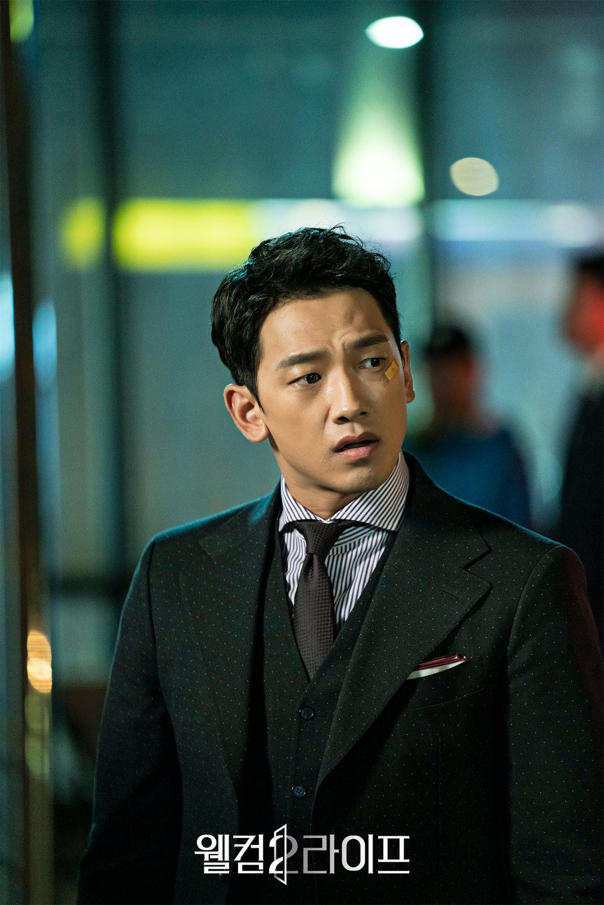 Rain cực bảnh, Lim Ji Yeon cá tính trong poster về 2 thế giới song song của drama 'Welcome 2 Life' Ảnh 6