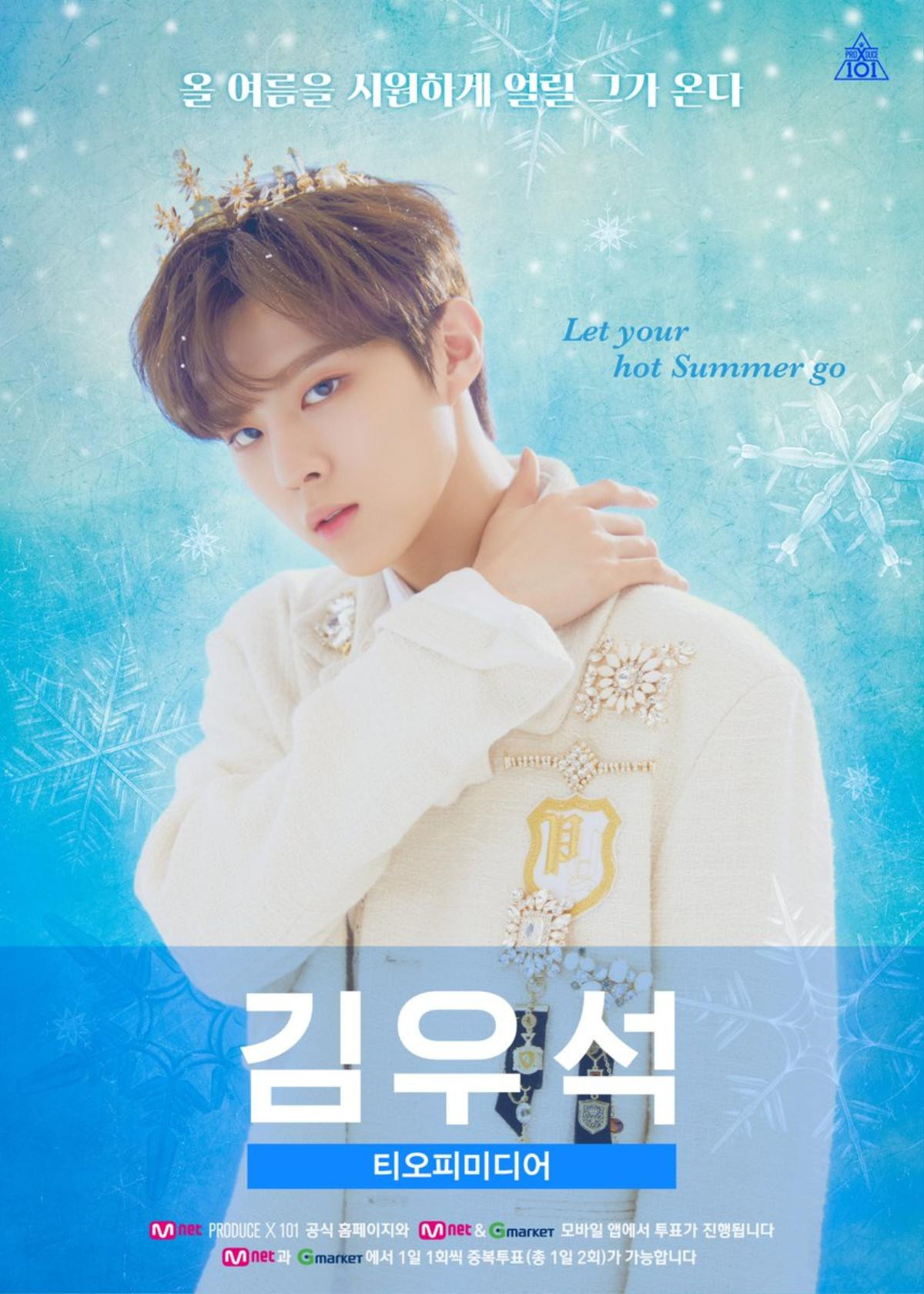 'Produce X 101': Công bố ảnh poster đẹp nao lòng của 31 thực tập sinh điển trai Ảnh 1