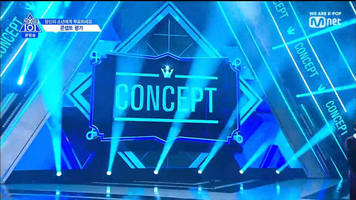 PRODUCE X 101 TẬP 10: U Got It đốt cháy với màn vũ đạo và trang phục 'khoe thân' của nhóm hot nhất Ảnh 16