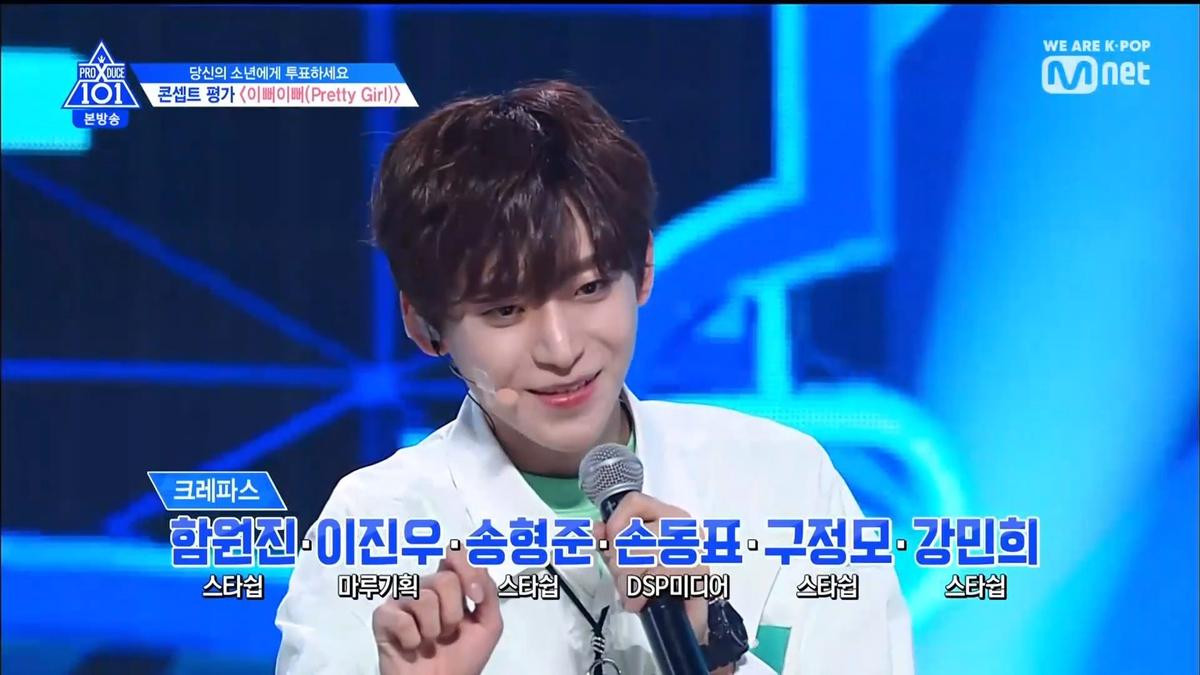 PRODUCE X 101 TẬP 10: U Got It đốt cháy với màn vũ đạo và trang phục 'khoe thân' của nhóm hot nhất Ảnh 47