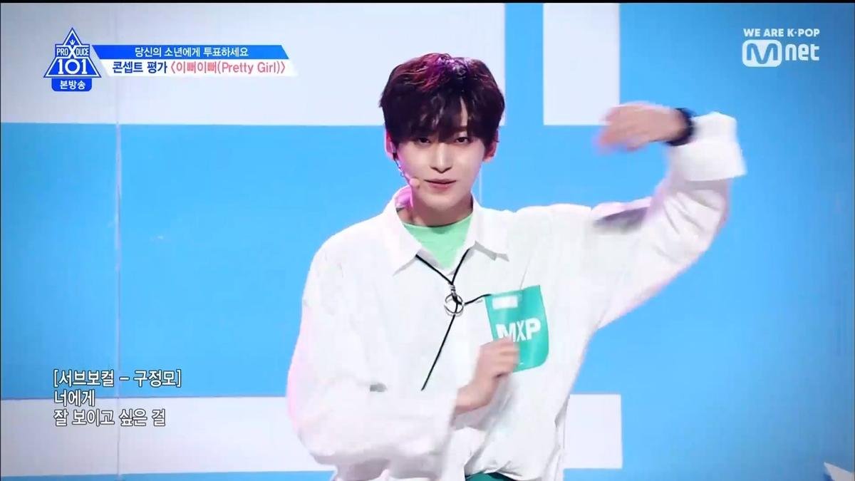 PRODUCE X 101 TẬP 10: U Got It đốt cháy với màn vũ đạo và trang phục 'khoe thân' của nhóm hot nhất Ảnh 57