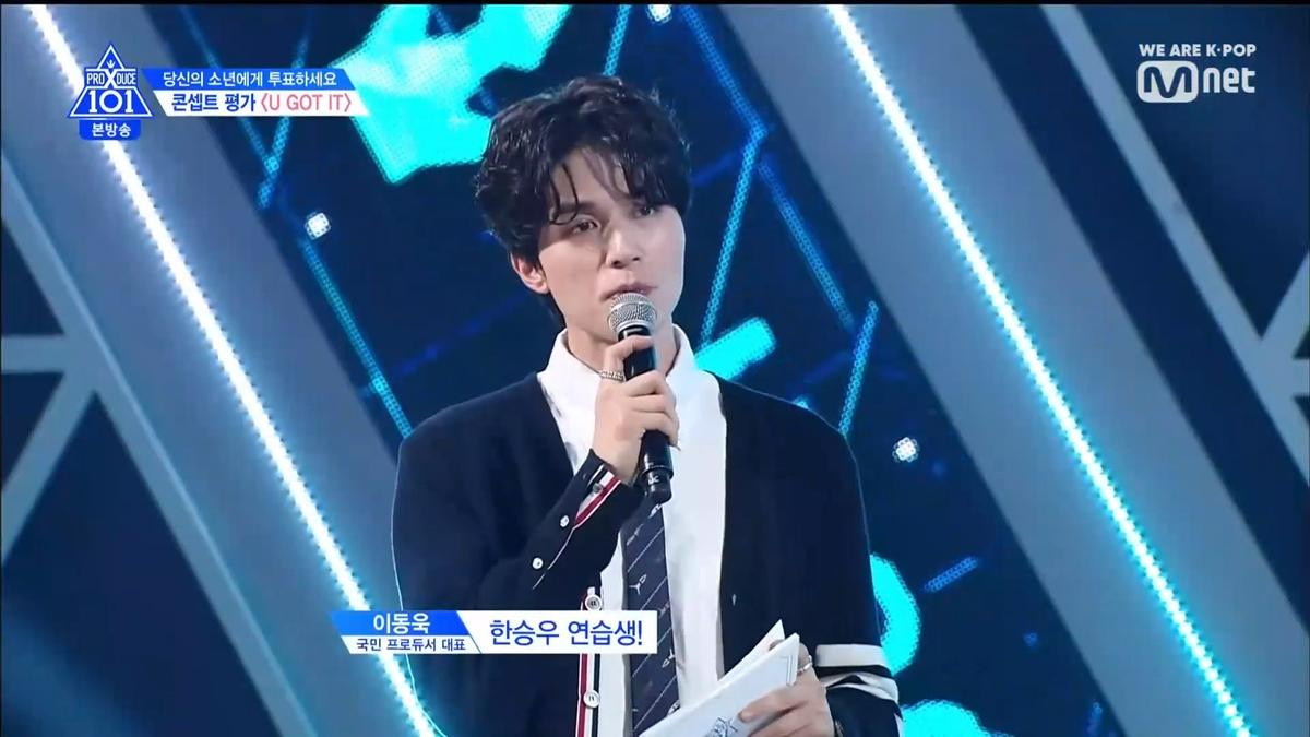 PRODUCE X 101 TẬP 10: U Got It đốt cháy với màn vũ đạo và trang phục 'khoe thân' của nhóm hot nhất Ảnh 75