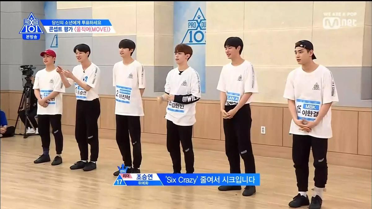 PRODUCE X 101 TẬP 10: U Got It đốt cháy với màn vũ đạo và trang phục 'khoe thân' của nhóm hot nhất Ảnh 88