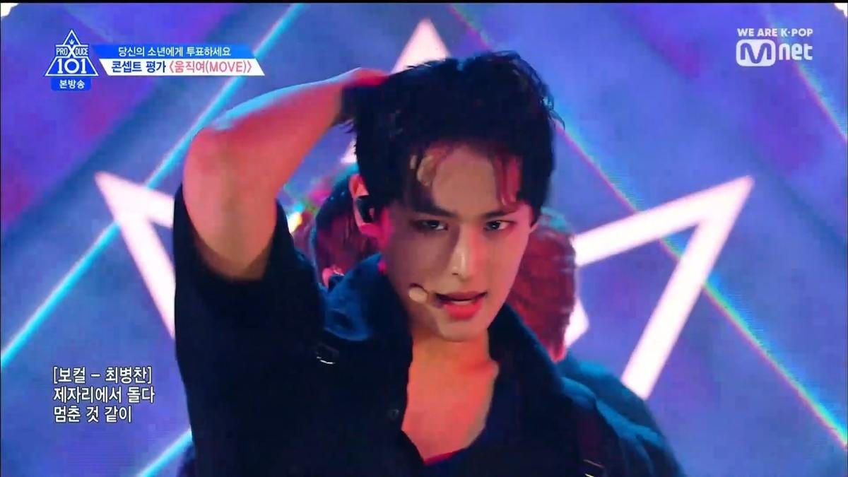 PRODUCE X 101 TẬP 10: U Got It đốt cháy với màn vũ đạo và trang phục 'khoe thân' của nhóm hot nhất Ảnh 95