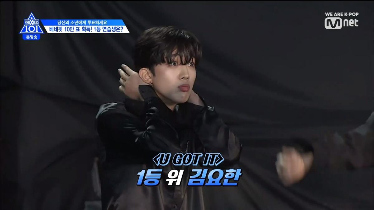 PRODUCE X 101 TẬP 10: U Got It đốt cháy với màn vũ đạo và trang phục 'khoe thân' của nhóm hot nhất Ảnh 118