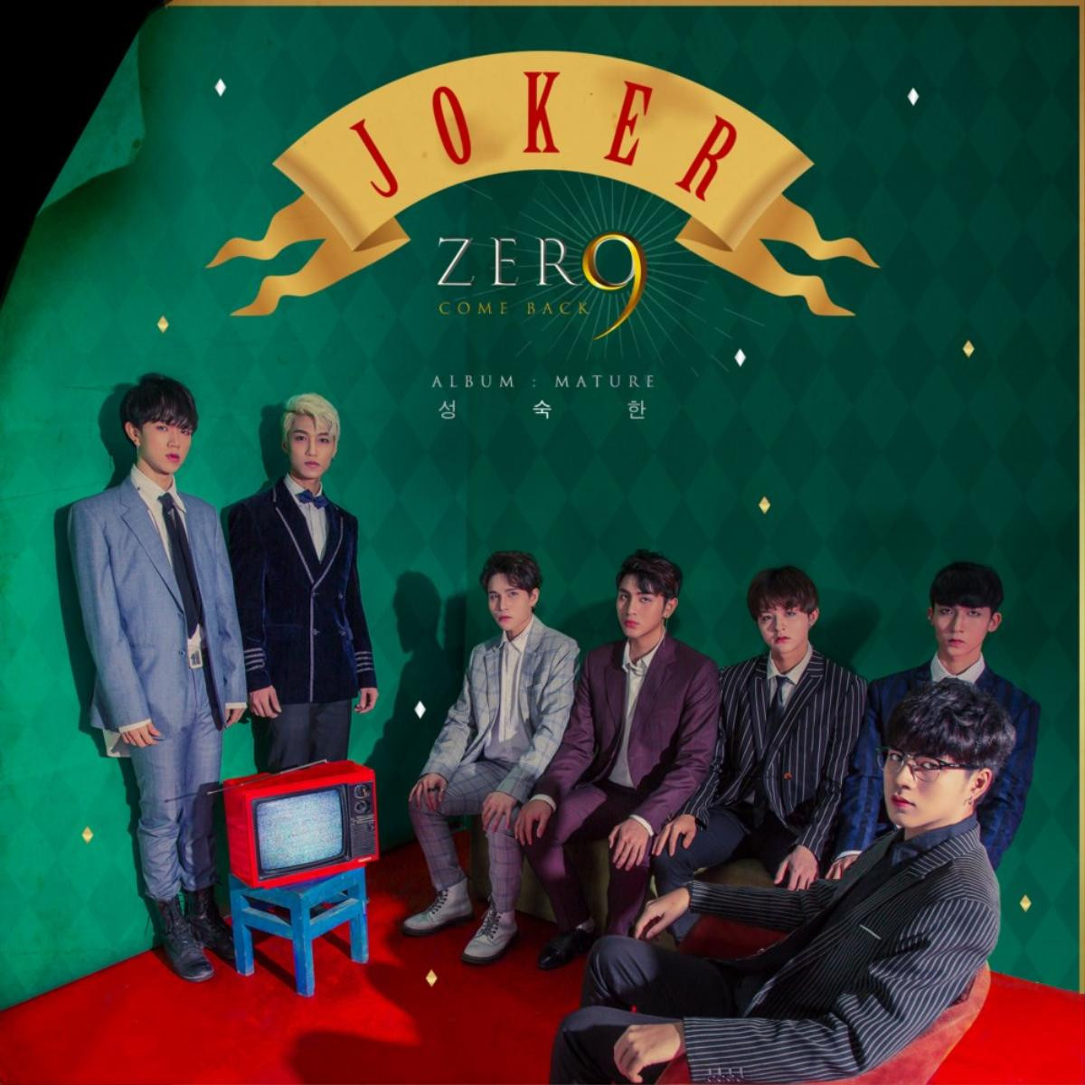 Vụ án mạng nào sẽ được nhắc tới trong MV JOKER của Zero 9? Ảnh 1