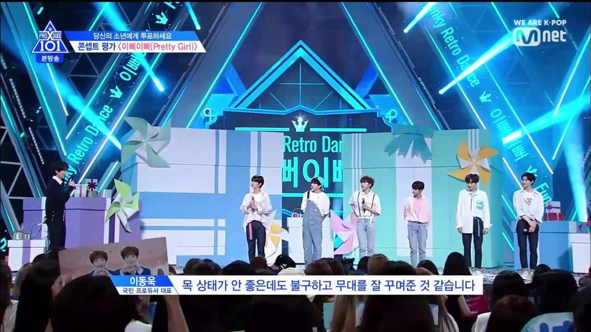 'Produce X 101': Sân khấu 'Pretty Girl' của center học sinh Son Dong Pyo - Song Hyung Jun nhận nhiều lời khen Ảnh 1