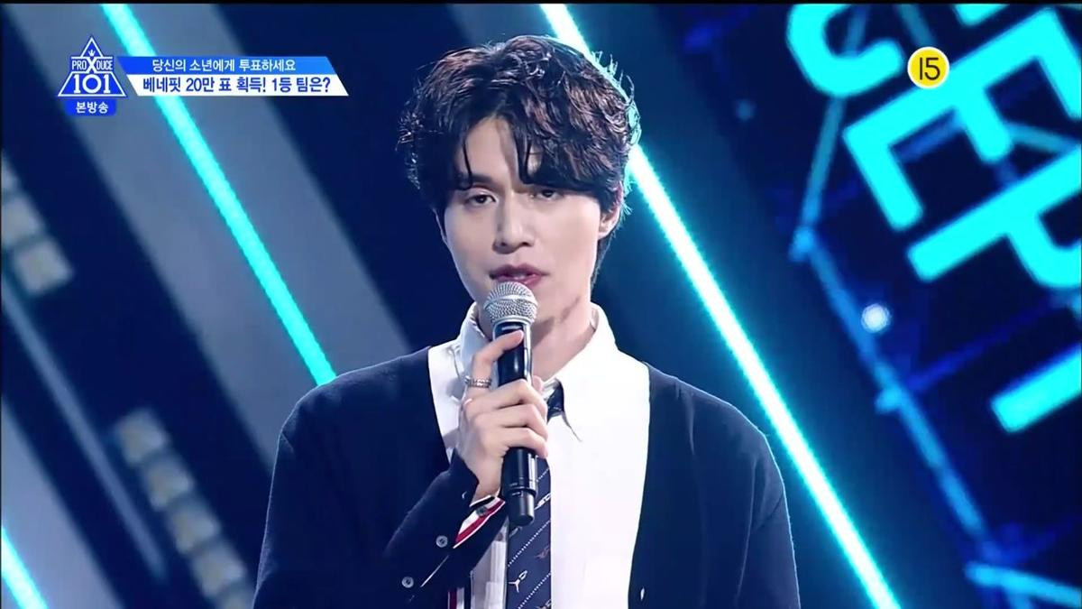 'Produce X 101': Nhóm 'U Got It' đại thắng, Kim Yo Han đứng đầu, hạng nhất của Kim Woo Seok bị đe dọa Ảnh 1