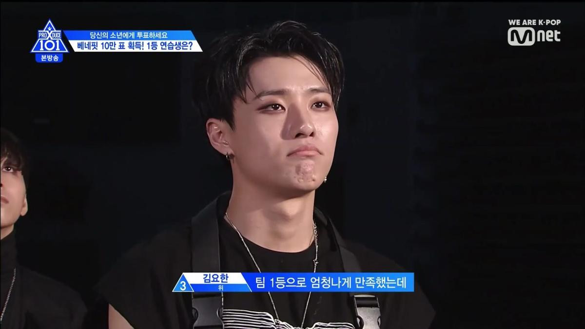 'Produce X 101': Nhóm 'U Got It' đại thắng, Kim Yo Han đứng đầu, hạng nhất của Kim Woo Seok bị đe dọa Ảnh 8