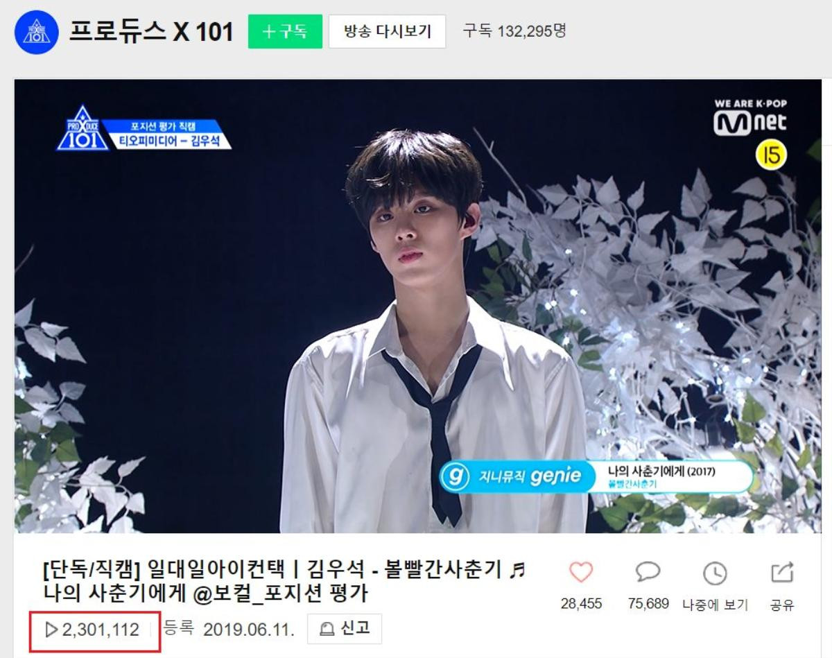 Produce X 101: Đạt kỷ lục lượt view đáng gớm, Kim Yo Han - Kim Woo Seok nắm chắc suất debut Ảnh 14