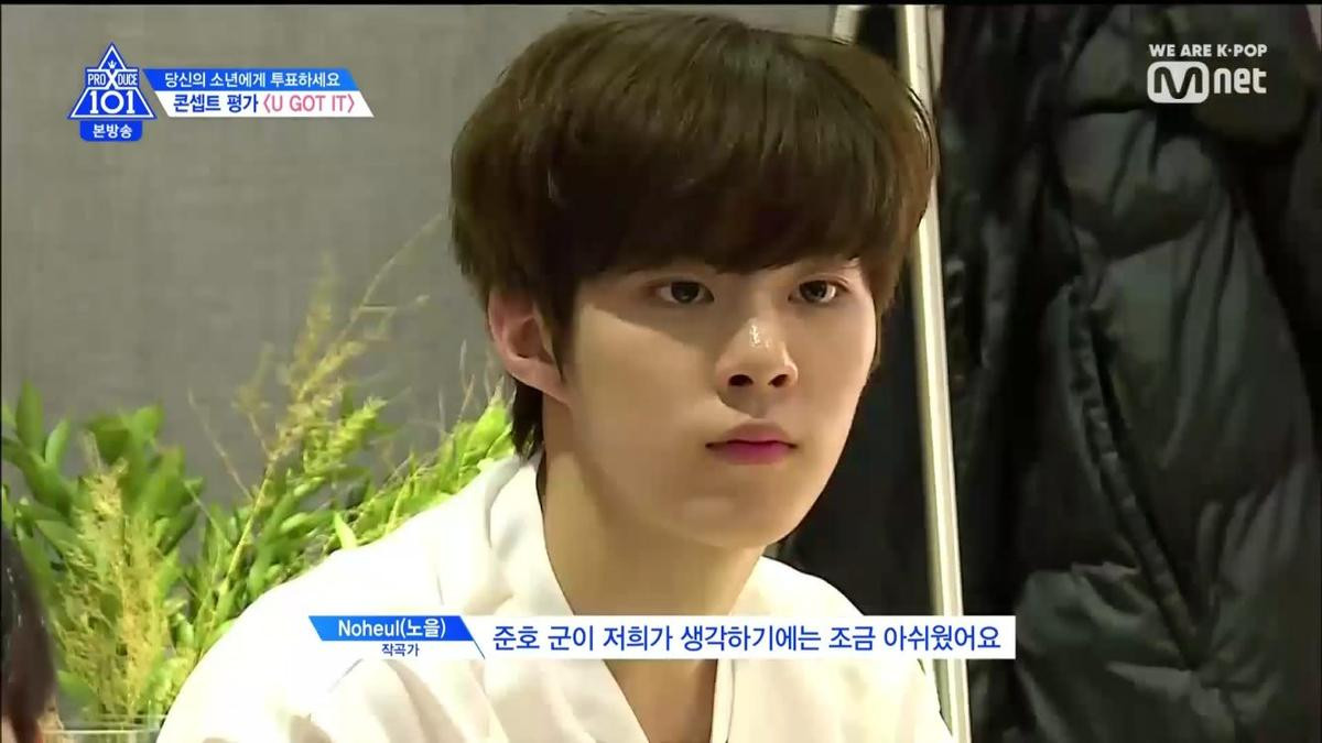 'Produce X 101' gặp khủng hoảng: Fansite tố Mnet edit lỗi điệp khúc 'U Got It', làm xấu hình ảnh của Kim Woo Seok Ảnh 6