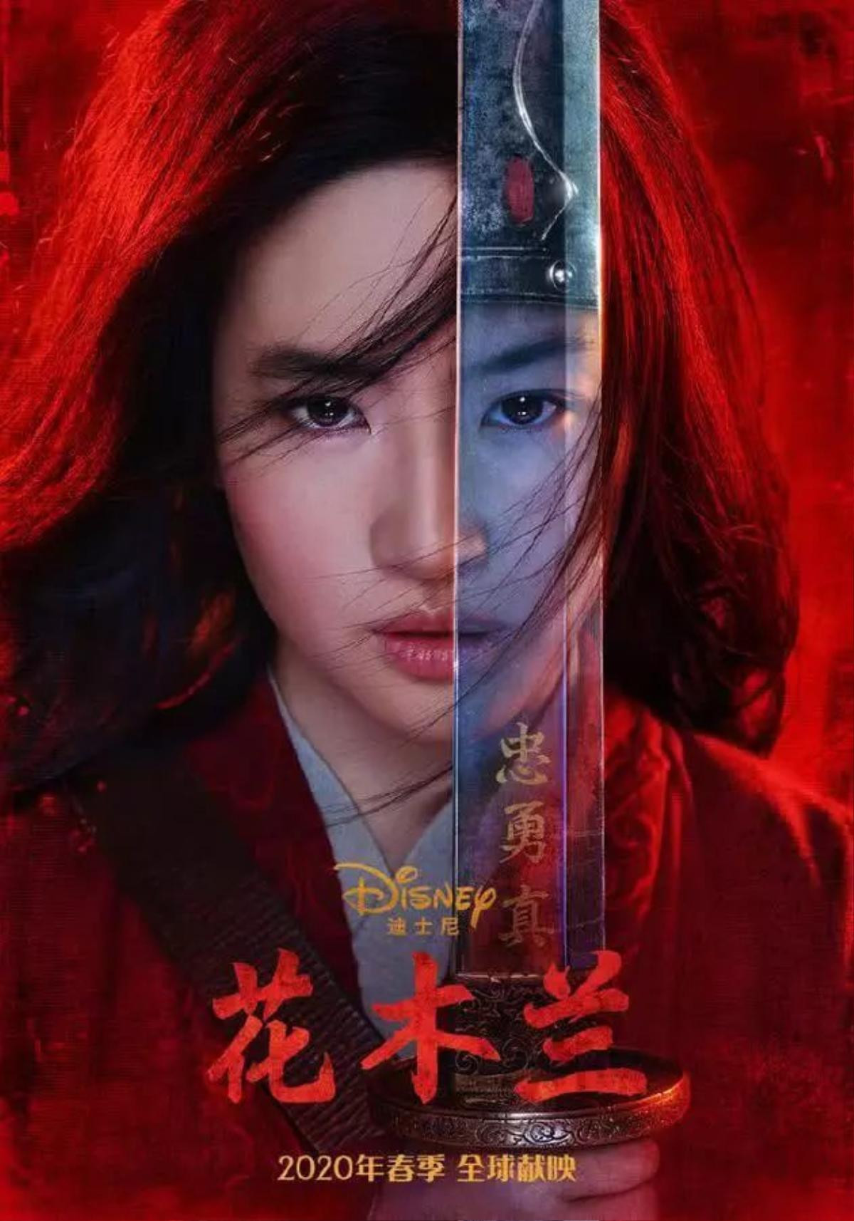 'Hoa Mộc Lan' của Disney đầu tư 300 triệu đô nhưng trailer lại bị dân mạng lôi ra làm trò đùa Ảnh 1