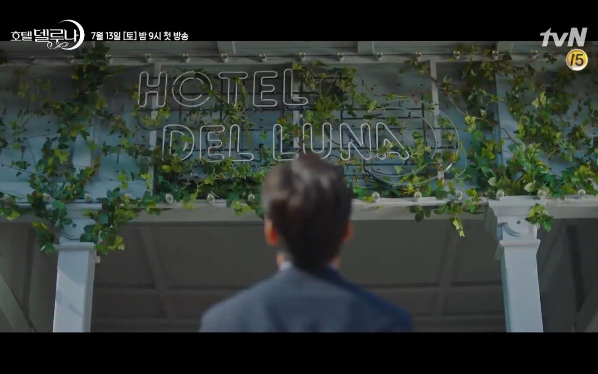 Phim 'Hotel Del Luna' tung highlight ma mị, IU lột xác thành nữ cường chuyên bắt ma và bảo vệ Yeo Jin Goo Ảnh 20