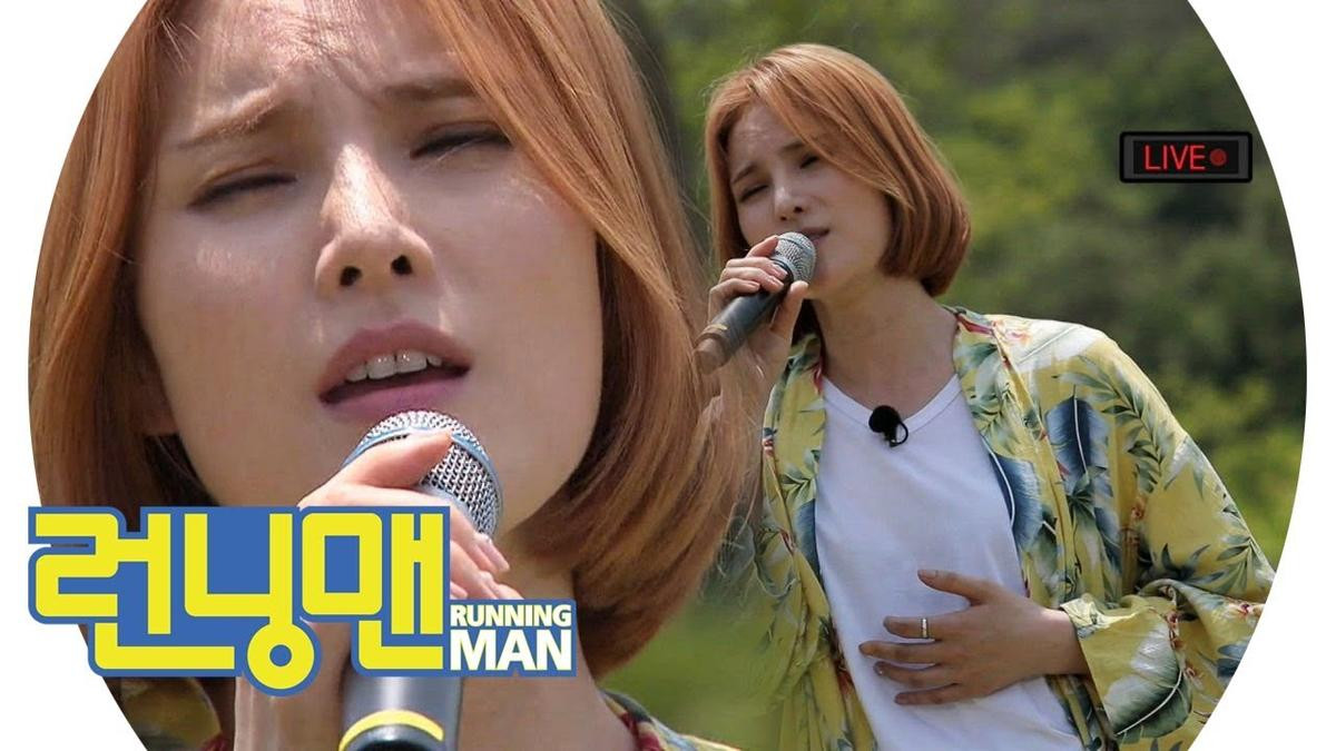 Gummy hát nhạc phim 'Hậu duệ mặt trời' trên 'Running Man' giữa tâm bão Song Song ly hôn Ảnh 3