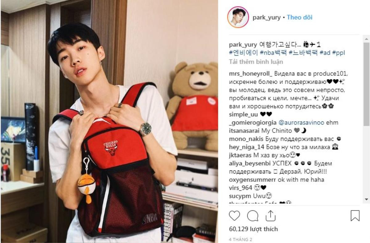 4 ngôi sao Hàn Quốc sinh ra tại Nga: Xinh đẹp hết phần thiên hạ, không thể thiếu YuRi của Produce X 101 Ảnh 3