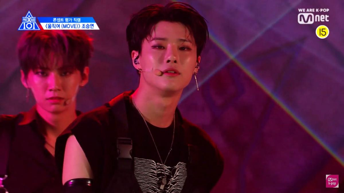 BXH nổi tiếng đầu tháng 7: Sốc khi 'Produce X 101' - Kim Woo Seok đứng nhất 10 tuần liền, Kim Yo Han tăng hạng Ảnh 4