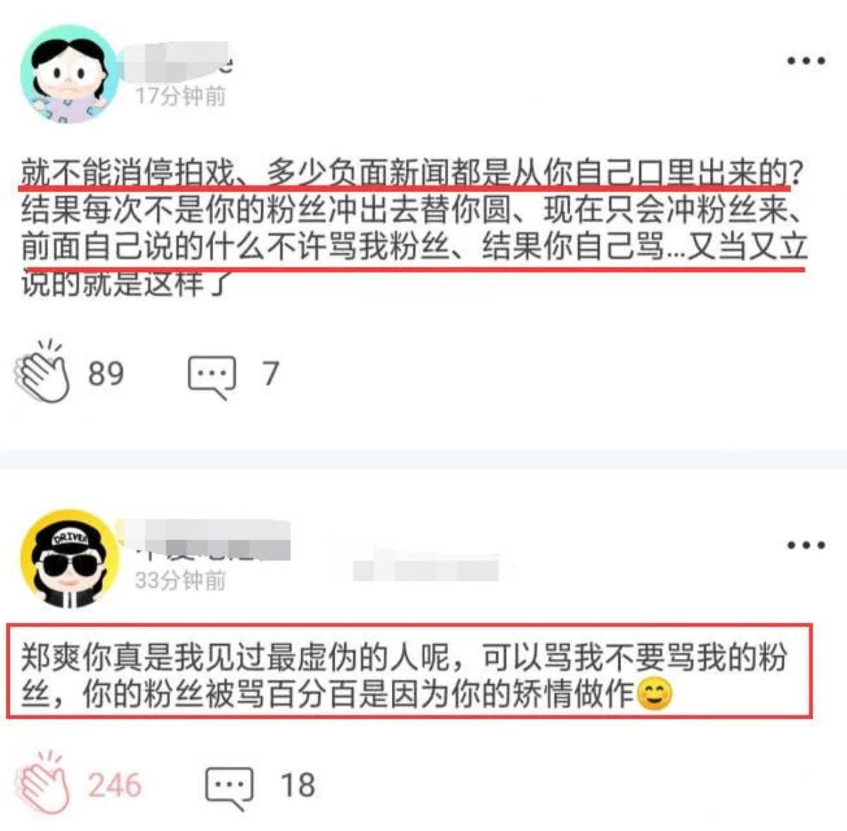 Bố Trịnh Sảng: 'Con tôi đang sống thật, còn những người khác đều mang mặt nạ, giả dối' Ảnh 5