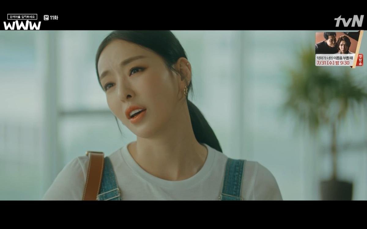 Phim 'Search: WWW' tập 11: Lee Da Hee trở mặt với tiền bối thân thiết để về phe Im Soo Jung Ảnh 22