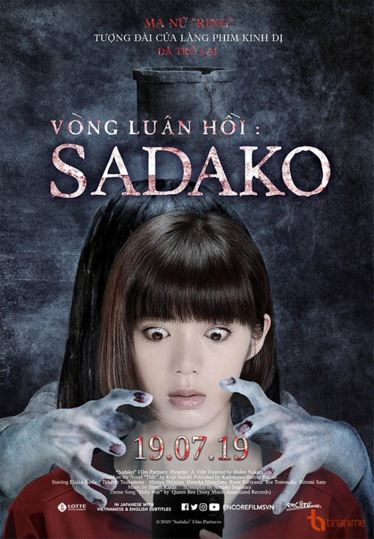 Sadako: Trailer đầu tiên của Ring phiên bản 2019 thật sự dị đến rợn người Ảnh 1