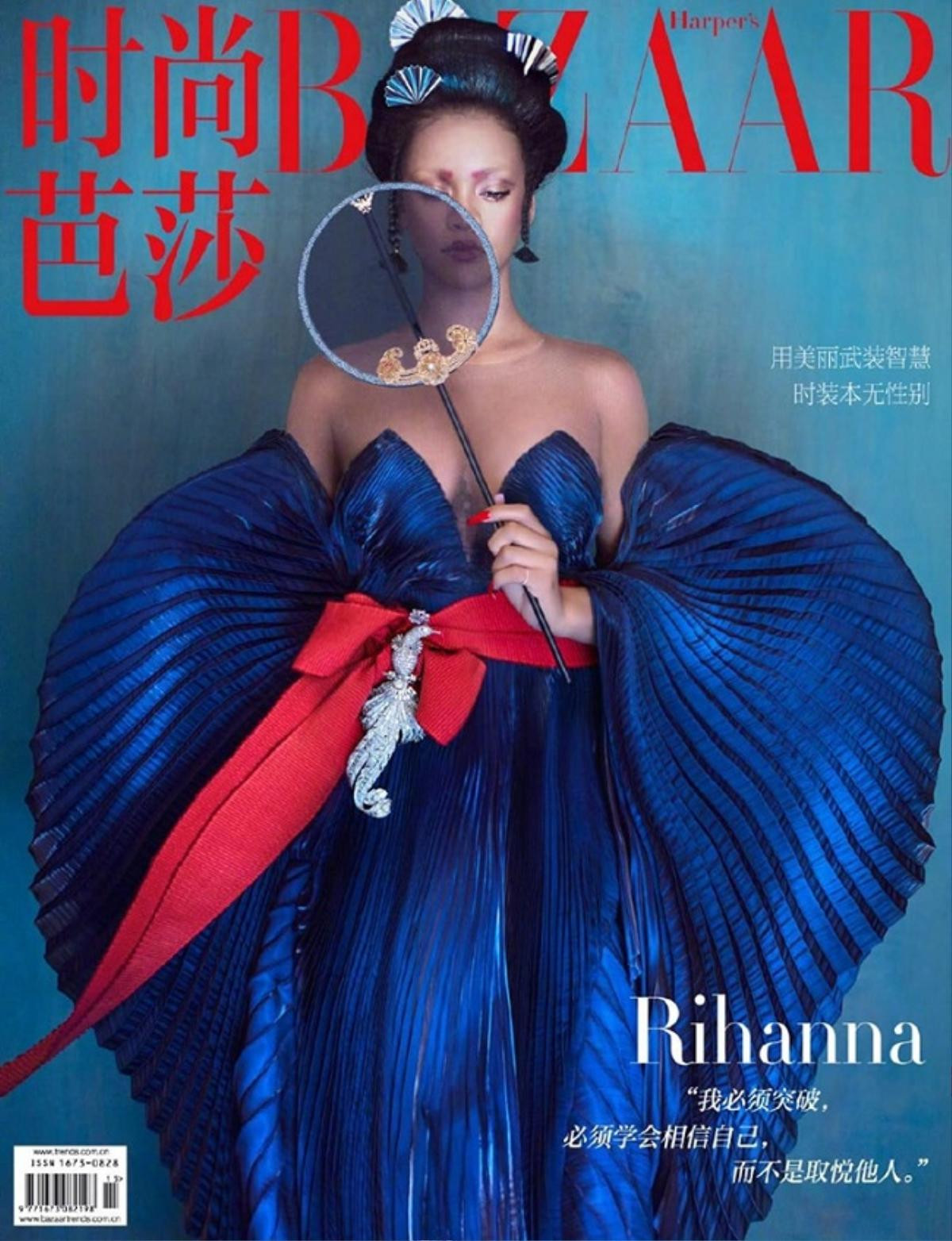 Rihanna hóa thành phi tần trong trang phục đậm chất cổ trang Trung Hoa trên tạp chí Ảnh 1