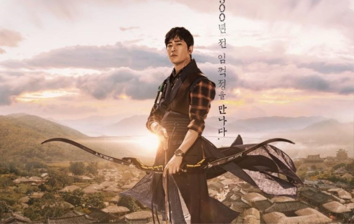 Sau khi Kang Ji Hwan bị bắt, Joseon Survival công bố tìm diễn viên thay thế! Ảnh 2