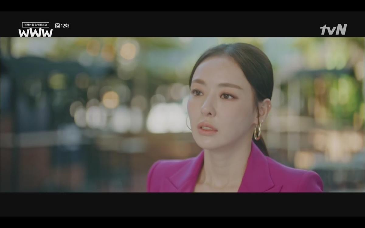 Phim 'Search: WWW' tập 12: Jang Ki Yong và Im Soo Jung chia tay vì xung đột hôn nhân và tình địch? Ảnh 1