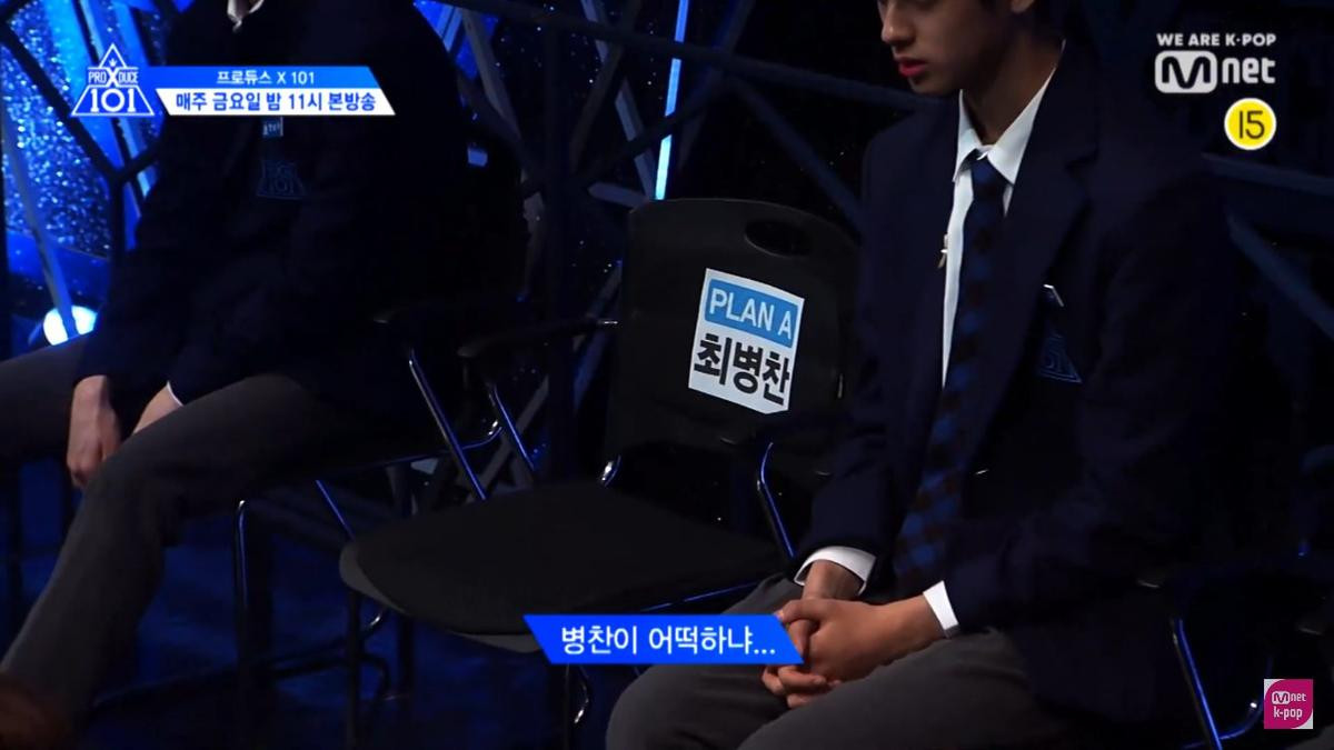 'Produce X 101' tập 11: Kim Woo Seok có giữ được hạng 1, chuyện gì xảy ra với Kim Yo Han và Lee Jin Woo? Ảnh 11