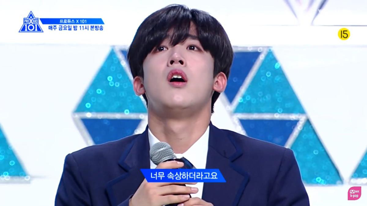 'Produce X 101' tập 11: Kim Woo Seok có giữ được hạng 1, chuyện gì xảy ra với Kim Yo Han và Lee Jin Woo? Ảnh 12