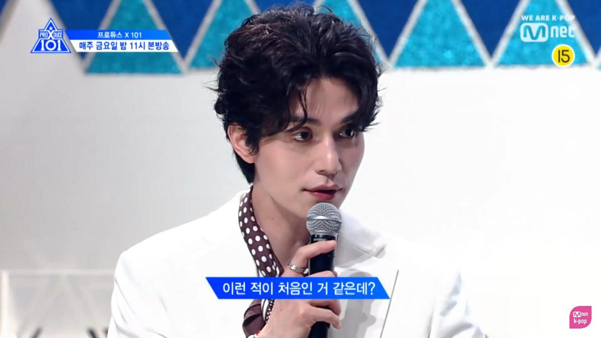 'Produce X 101' tập 11: Kim Woo Seok có giữ được hạng 1, chuyện gì xảy ra với Kim Yo Han và Lee Jin Woo? Ảnh 1