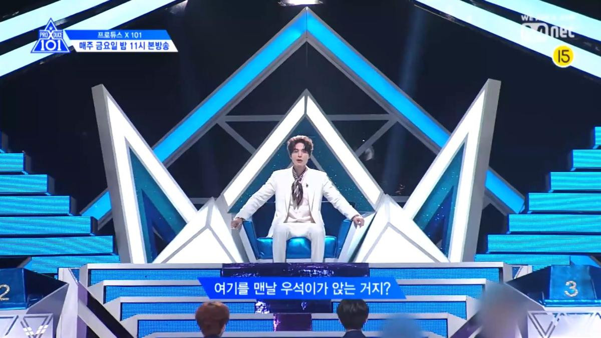 'Produce X 101' tập 11: Kim Woo Seok có giữ được hạng 1, chuyện gì xảy ra với Kim Yo Han và Lee Jin Woo? Ảnh 3