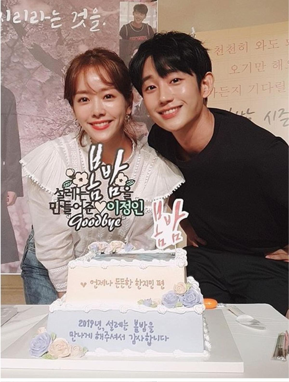 Tập cuối 'Đêm xuân': Jung Hae In nói lời tạm biệt và cảm ơn, Han Ji Min mong fan tìm kiếm được tình yêu Ảnh 4