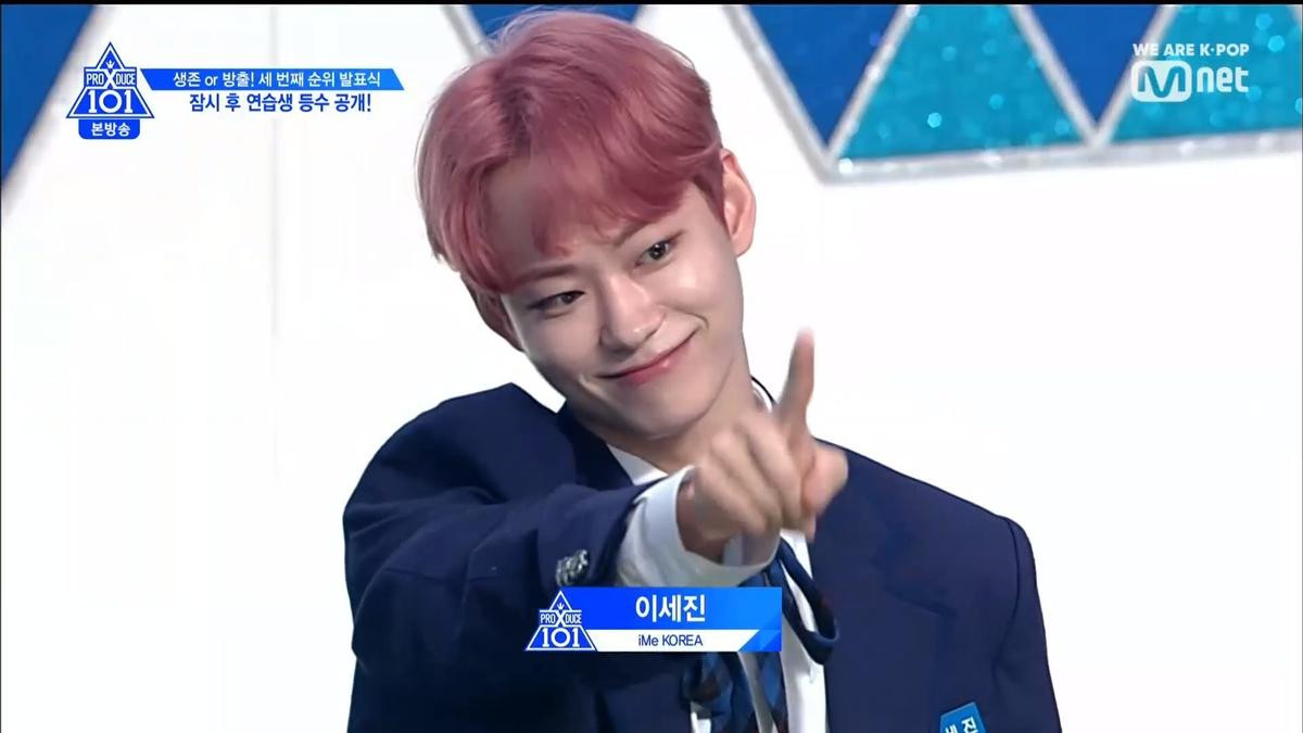 PRODUCE X 101 tập 11: Ai là ứng viên của vị trí hạng nhất? Ảnh 9