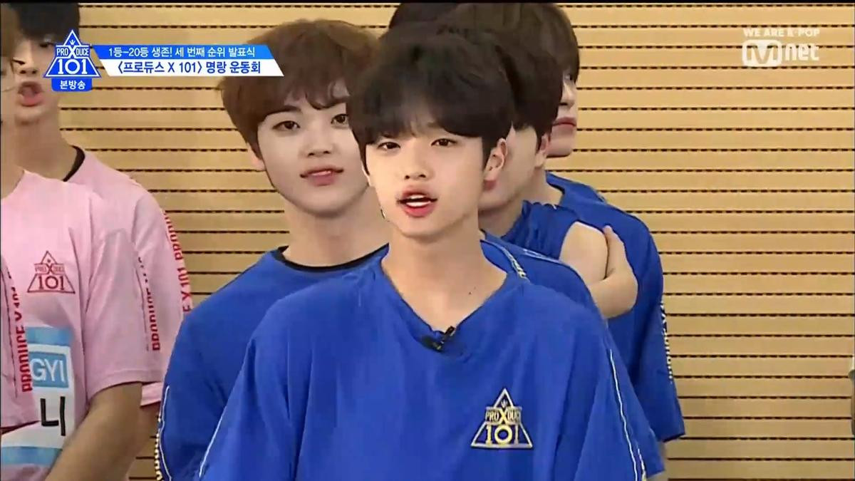 PRODUCE X 101 tập 11: Ai là ứng viên của vị trí hạng nhất? Ảnh 28