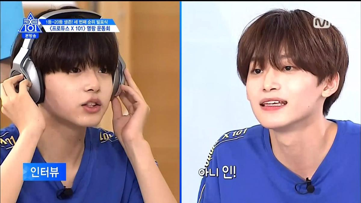 PRODUCE X 101 tập 11: Ai là ứng viên của vị trí hạng nhất? Ảnh 41