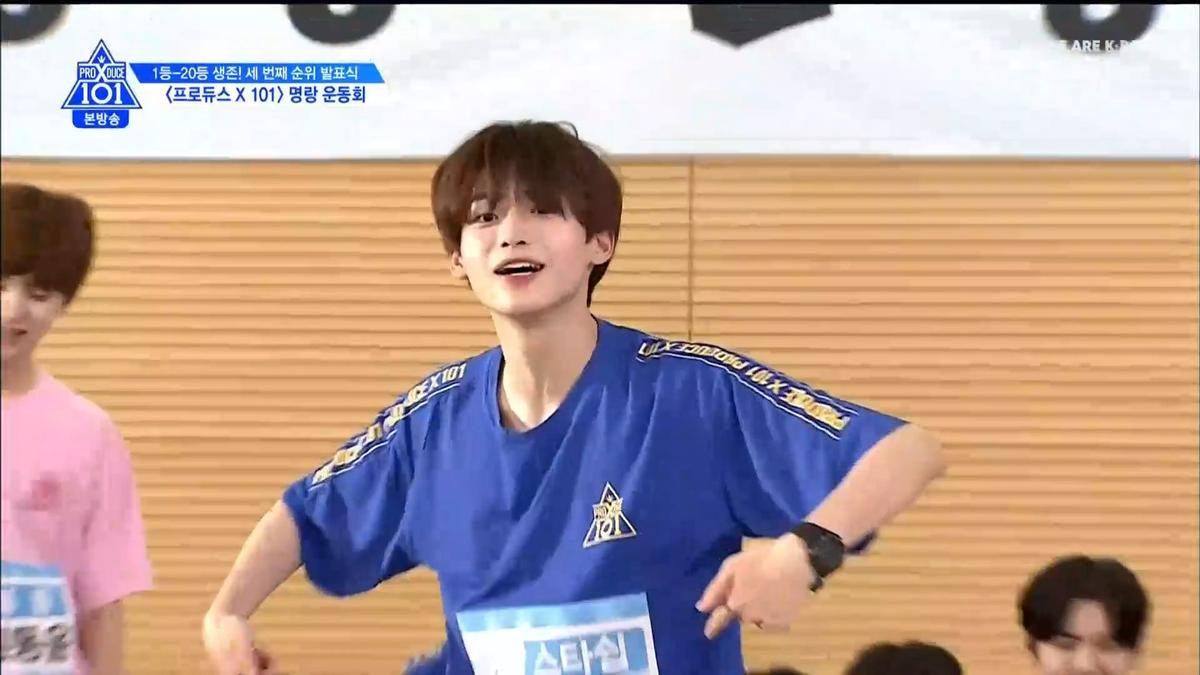 PRODUCE X 101 tập 11: Ai là ứng viên của vị trí hạng nhất? Ảnh 55